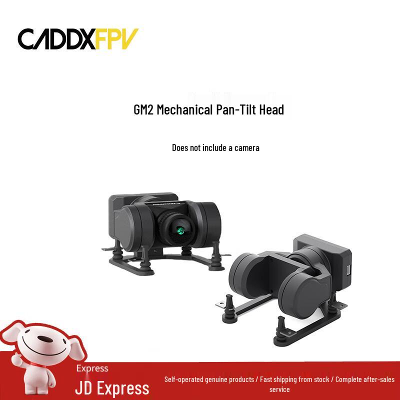 

CADDXFPV Walksnail Avatar HD FPV Система та Аксесуари