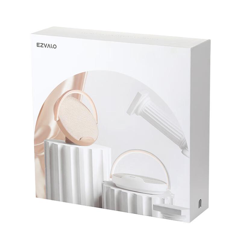 EZVALO Freya AI Smart Speaker & Music Desk Lamp