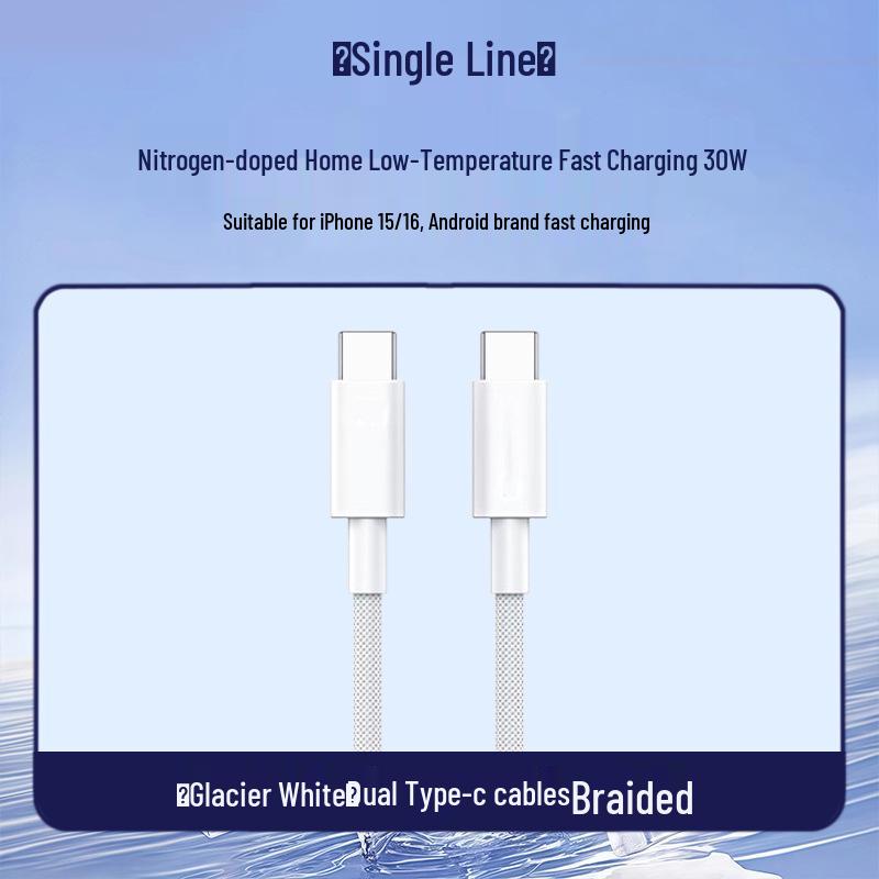 35W Gallium Nitride Foldable Dual Port Charger for iPhone 16: Compact Ice Cube Design