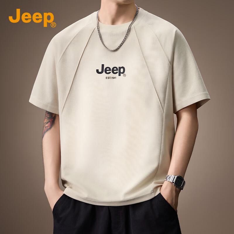 Jeep Men's Cool-Touch Breathable Short Sleeve T-Shirt