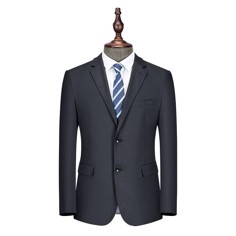 Buzhiyi Men's Slim-fit Business Suit Set
