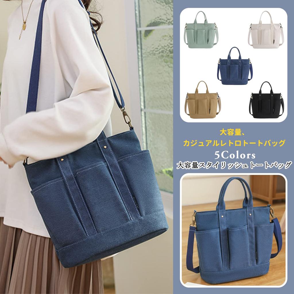 NICOLE & DORIS Women's Canvas Tote Bag, Crossbody Bag, Business Bag, A4 Size, Large Capacity, Unisex, Multiple Pockets, Solid Canvas, Casual,