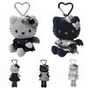 Cute Anime Figurine Kuromi Ugly Fish Full Black Dark Gray Carbon Black Series Plush Keychain Pendant Plaything Bag Present For Girls