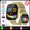 LIGE Smartwatch 1.53-inch AMOLED HD Screen Bluetooth Call Sport Watch Heart Rate IP68 Waterproof Smart Watch for Men