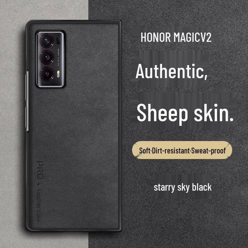 

Чехол из премиальной кожи наппа для складного телефона серии Honor Magic Honor Magic V2