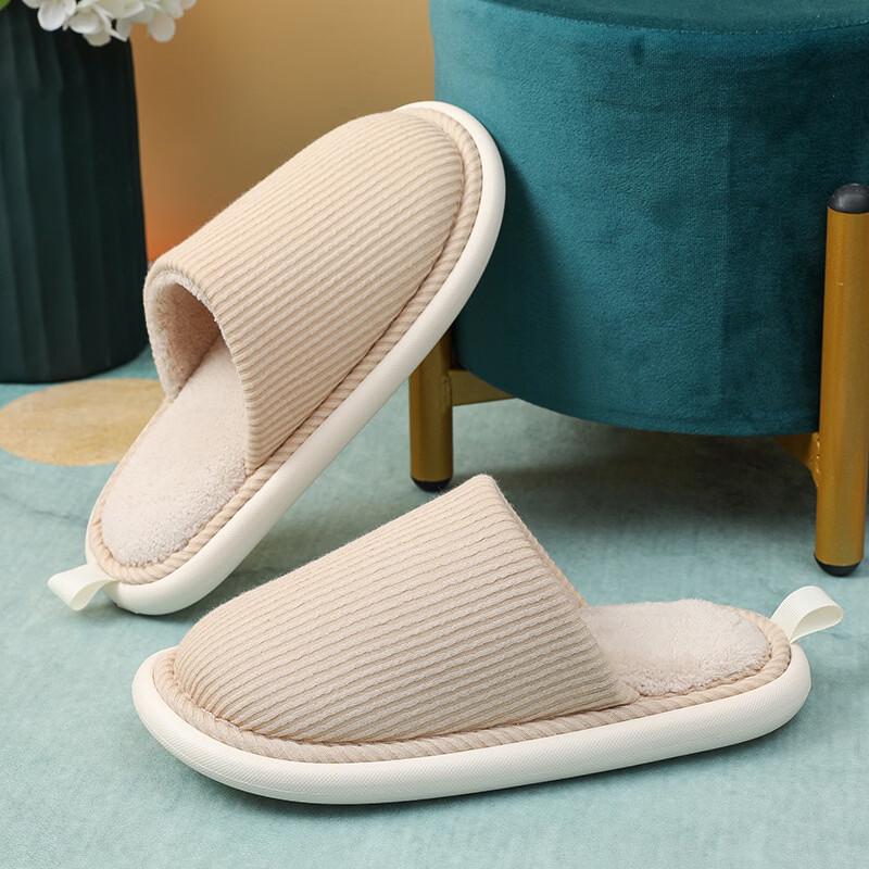

Unisex Cloud-Soft Anti-Slip Home Slippers L