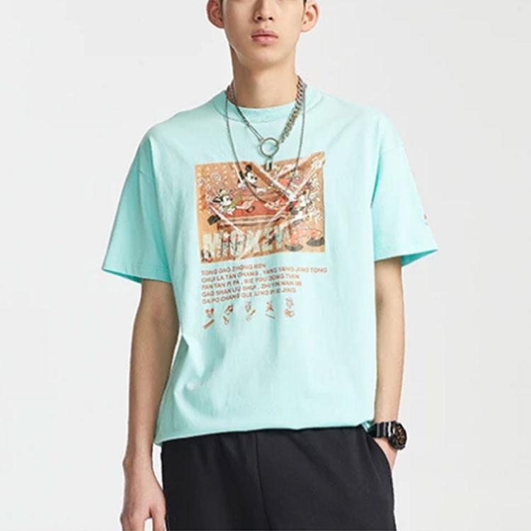 Li-Ning X Disney Joint Sports Fashion Series Themed Print Loose Short Sleeve T-Shirt Men Tops Light-Blue AHSR199-2