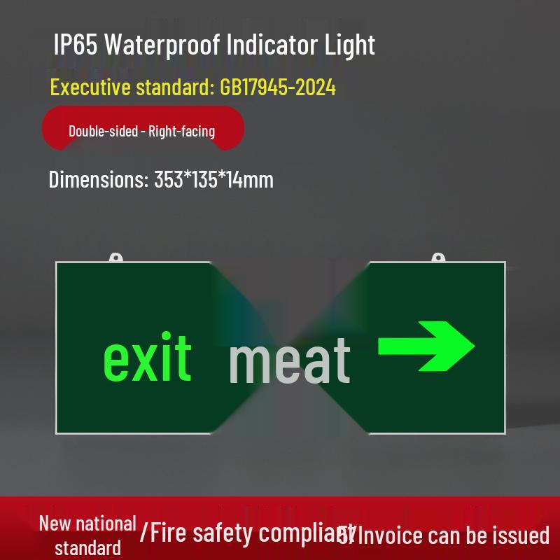 LED Emergency Exit & Stair Marker Light