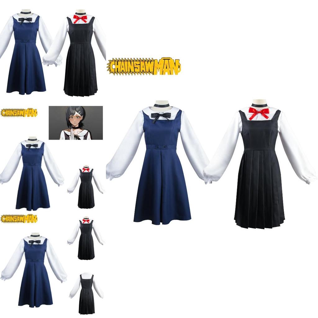 Exquisite East Mountain Little Red Cosplay Costume In Blue And Black