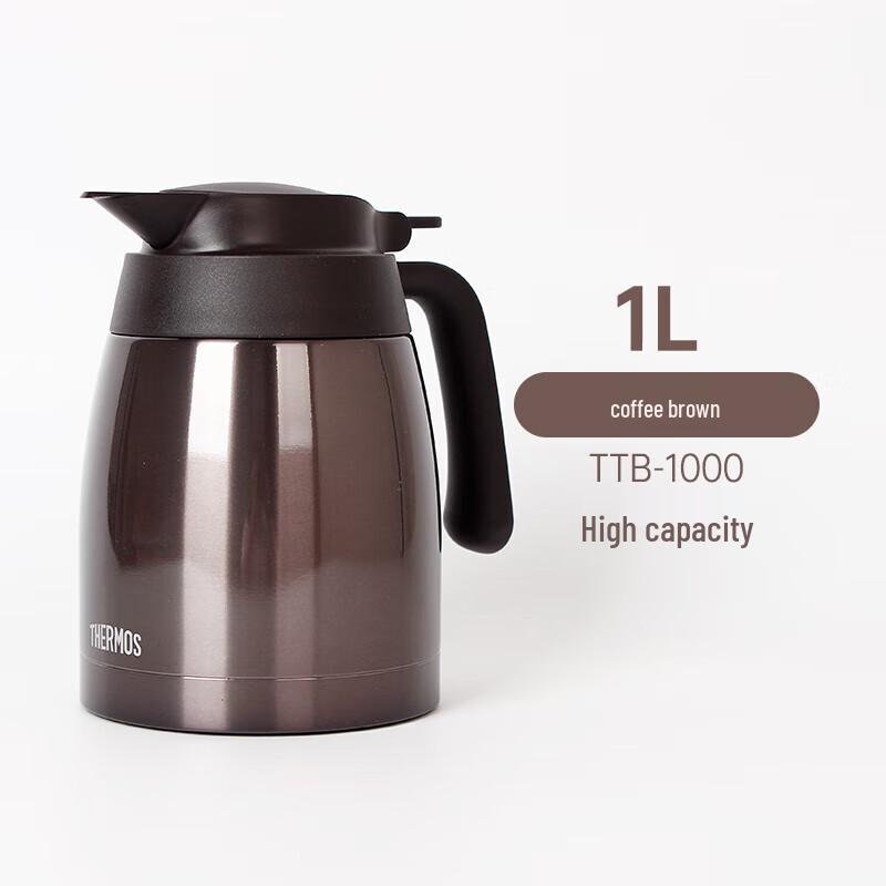 Thermos TTB-1000 Insulated Travel Flask, 1000ml