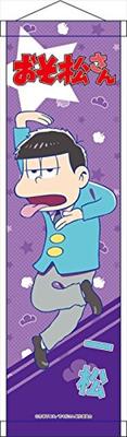 Ichimatsu Mini Gobeläng Osomatsu-san
