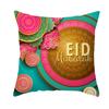Ramadan Pillow Case Ramadan Cushion Cover Moon Printing Throw Pillow Covers Islamic Home Decoration