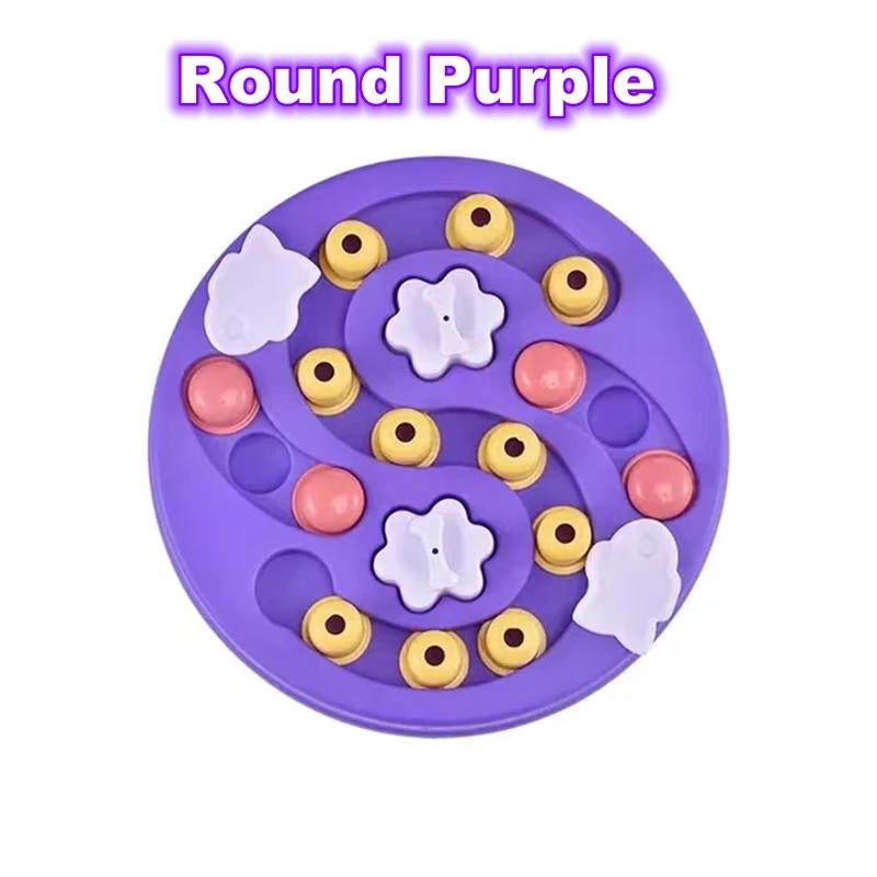 Dog Puzzle Toys Interactive Games Increse IQ Training & Enrichment Puppy Mental & Relieve Anxiety Pet Slow Feed Dispenser Bowl