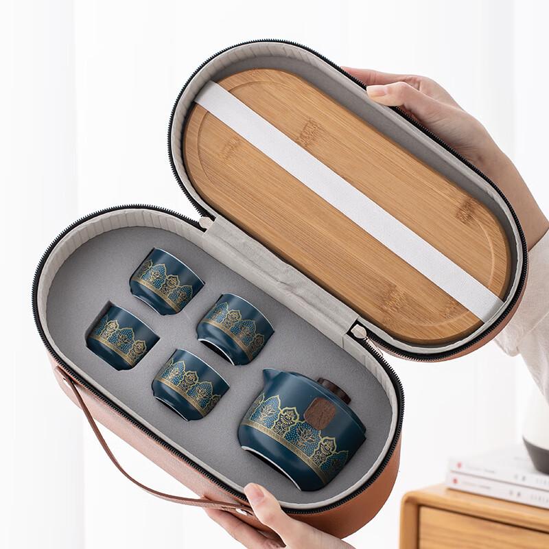 Shangqi Black Floral Ceramic Tea Set with Caddy