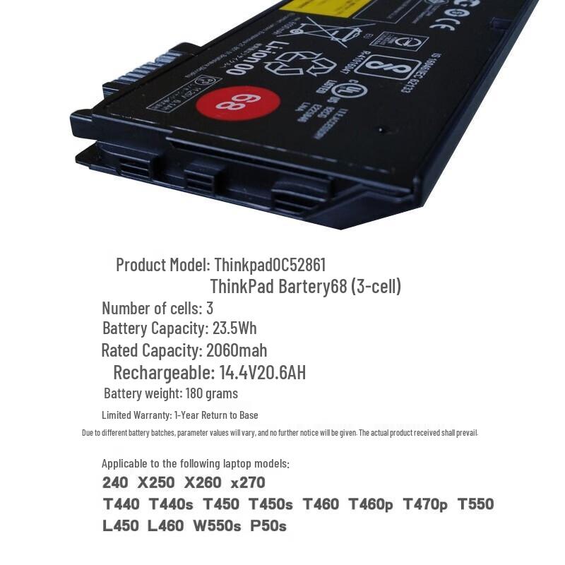 Lenovo ThinkPad 3-Cell External Laptop Battery 0C52861