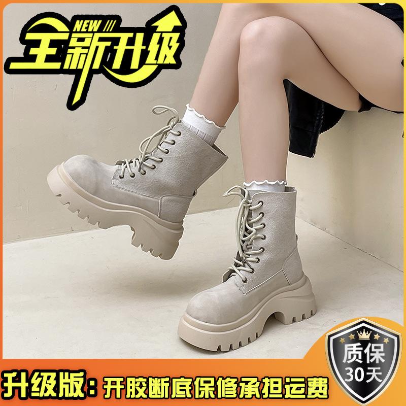 Fashion British style short boots fashion boots women's autumn and winter design sense inner height increase casual tooling boots retro Martin boots t