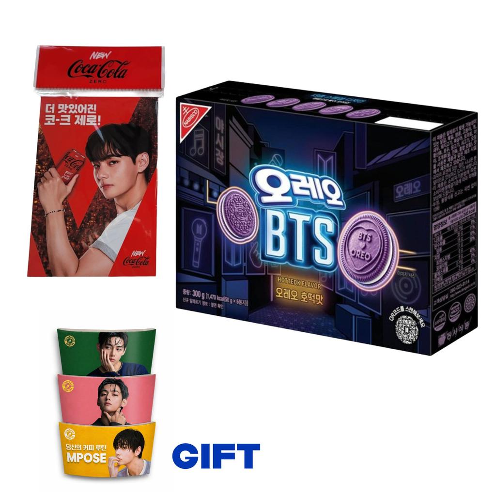 BTS X Oreo Limited Edition Hotteok (Korean Sweet Pancake) Flavor Cookie + BTS V Compose Cup Sleeve 3 Types Gift Set