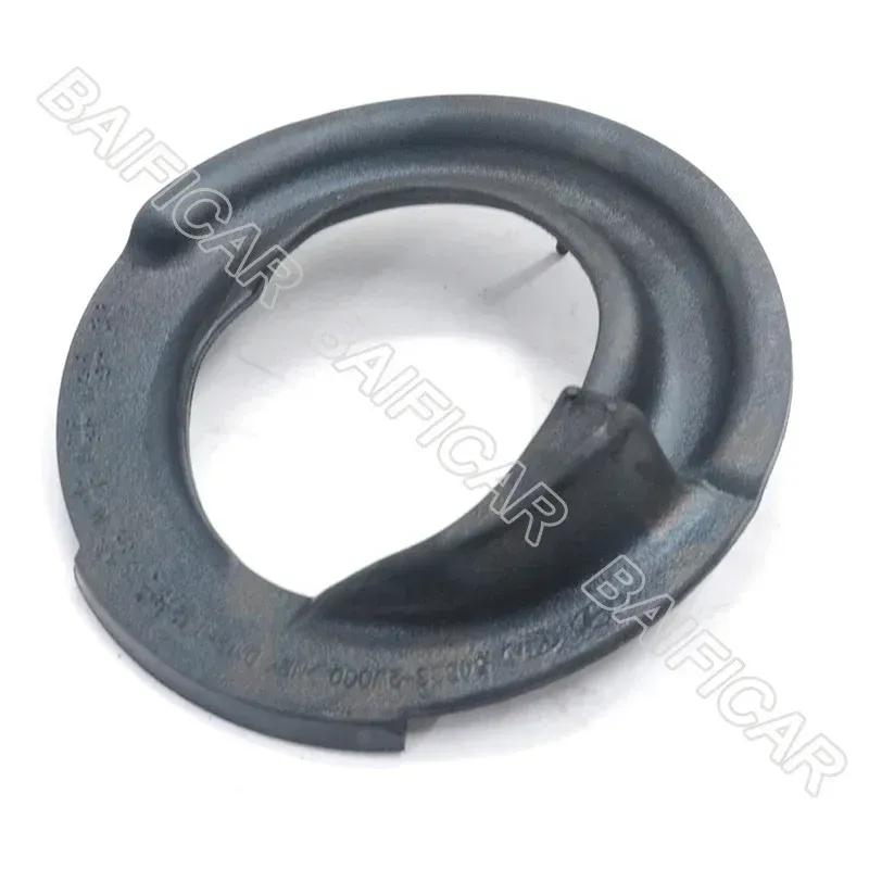 Baificar Brand New  Front Lower Coil Spring ulator 546332W000 For Hyundai Santa Fe 13-15 Kia Sorento 12-