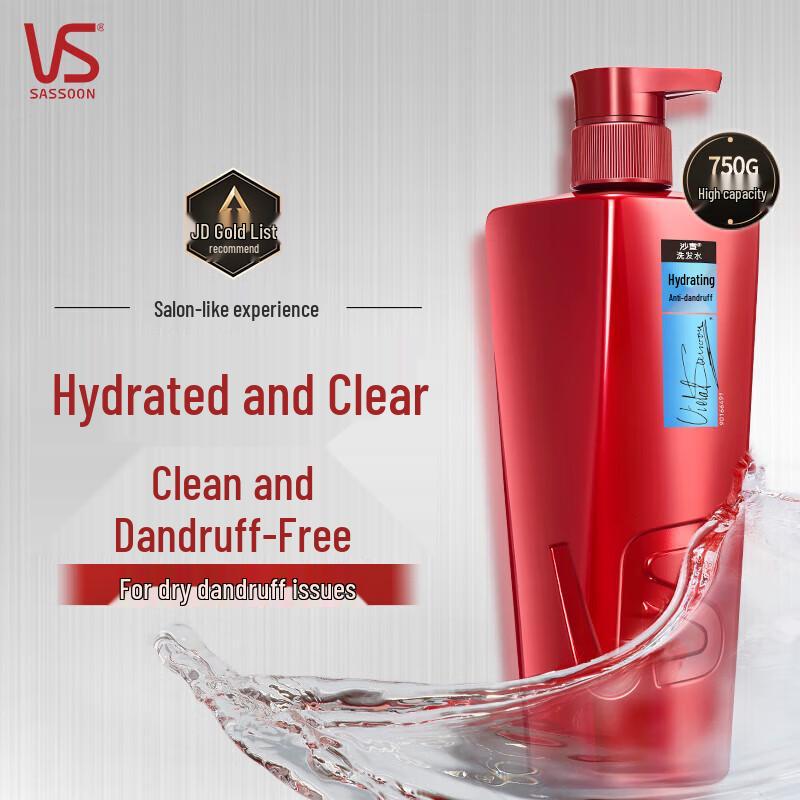 VS Sassoon Moisturizing Anti-Dandruff Shampoo