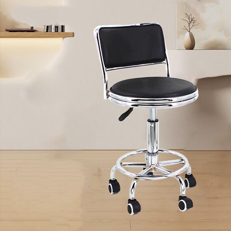 Modern Adjustable Swivel Bar Stool with Wheels