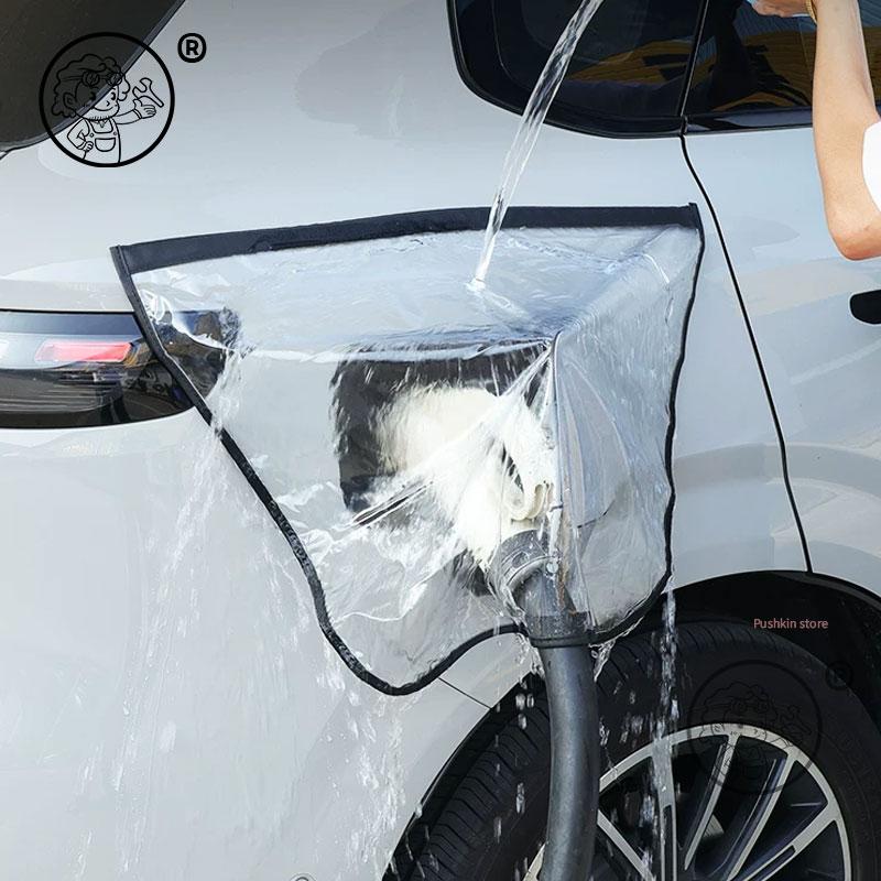 For Leapmotor B10 2025 2026 Car New Energy Vehicle Charging Port Rain Cover Waterproof Portable Anti-leakage Accessories
