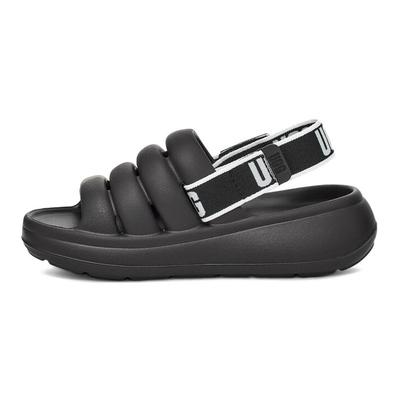 Sport Yeah Slide Schwarz (Kinder) Kinder-Sneaker 1129050K-BLK