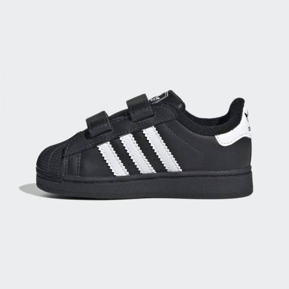 Adidas Superstar Ii