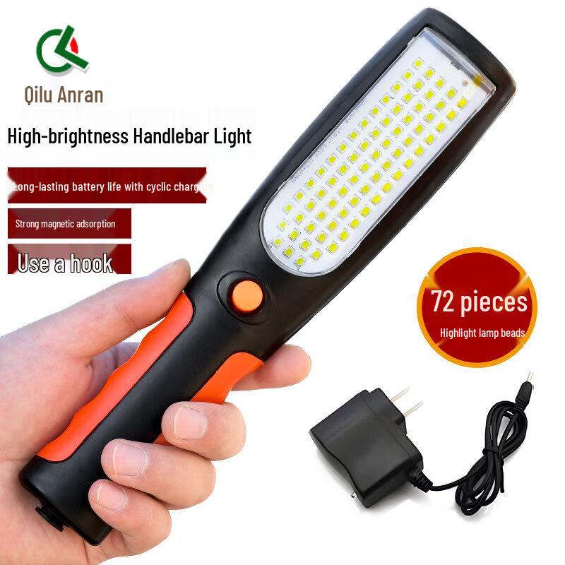 Qilu Anran Magnetic LED Emergency Work Light