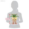 Sanei Boeki ALL STAR COLLECTION Exeggutor W13 x D11 x H24cm Plush Toy PP288 Pokémon (S)