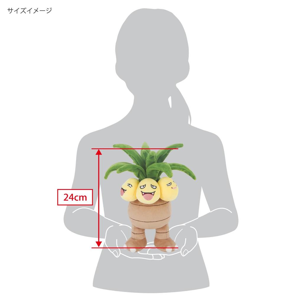 Sanei Boeki ALL STAR COLLECTION Exeggutor W13 x D11 x H24cm Plush Toy PP288 Pokémon (S)