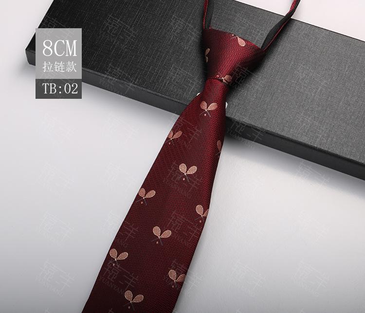 Krawatte Herren Formelle Kleidung, Business 8cm Arbeit Reißverschlusstyp Professioneller Bräutigam Lässig Hochzeit Freizeit