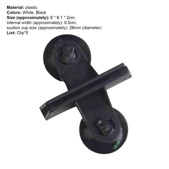 Yousheng 5 Pièces Ventouses de Séparation Feuille Séparatrice à Forte Aspiration Clips d'Isolation en Plastique pour Aquarium