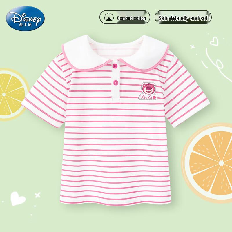 Disney Strawberry Bear Girls Short Sleeve Polo T-Shirt 140