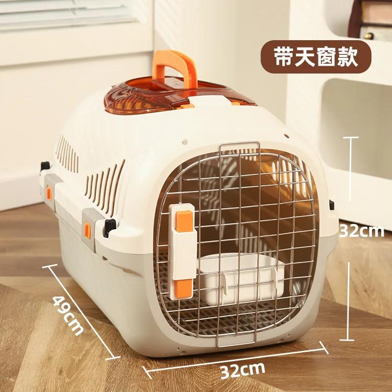 Outdoor Katzentasche Tragbare Haustierbox Haustier Hundetransportbox Autotransport