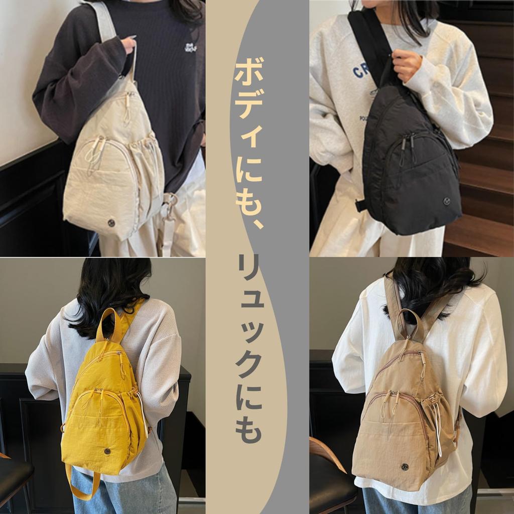 One's One 2-Way Body BagBackpack, Unisex, One-ShoulderCrossbody, Lightweight, Multi-Storage, Casual, for Commuting and Outings, 4 Colors (Black)