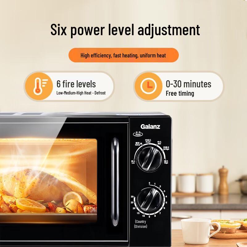 Galanz 20L Mechanical Turntable Microwave Oven CN plug (adapter included)
