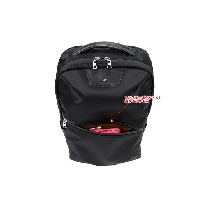 [Master-Piece] mspc-Progress Backpack B4 Size PC Compatible Carry-On (100d Nylon Twill X Oiled Cow Leather, Navy)