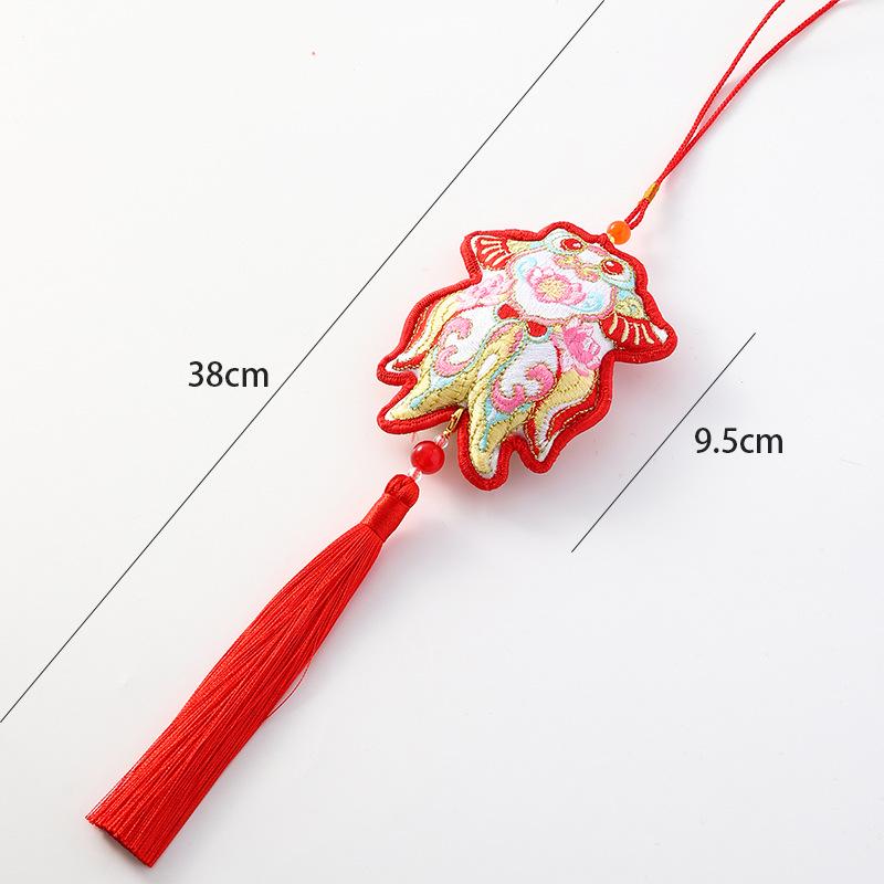 2026 Chinese New Year Metal Bell Pendant Wind Chime - Peace Blessing Ornament