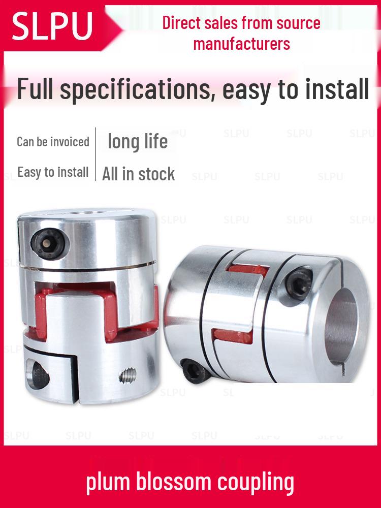 

Aluminum Alloy CNC Machine Tool Elastic Servo Motor & Plum Blossom Lead Screw Coupling D20*L25: Bore 4/5/6/6.35