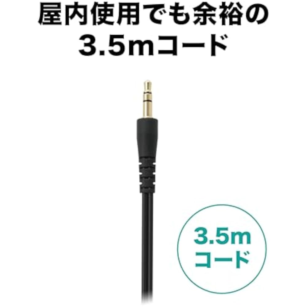 Audio-Technica ATH-250AV Headphones, Wired, for Music and Movies, Lightweight, 3.5mm Connection, ...