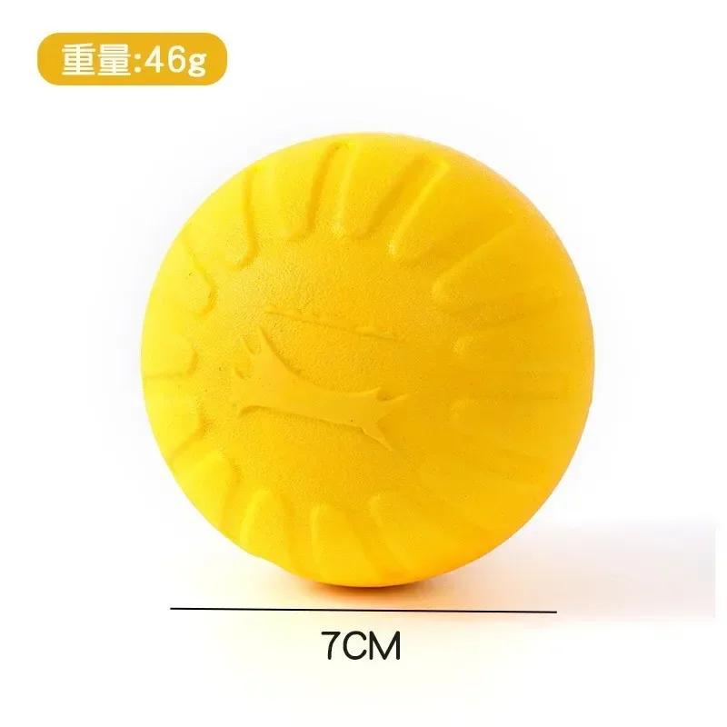 1Pcs EVA Pet Toy Ball Dog Float Training Dog Pull Ring Bite Resistant Teething Pet Ball Rope Ball Foam Bite Resistant Dog Toy