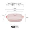 [Microwave Safe] Magnetic Pot, Heat-Resistant Ceramic, with Double-Handled Lid, Grilled Fish Plate, Oven & Microwave Cooker, Grill Plate for Steaming,