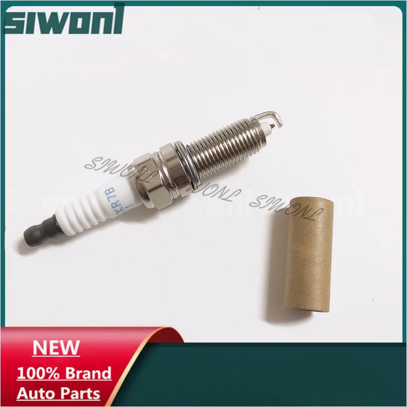 4pcs/lot 1884611070 SILZKR7B11 Iridium Spark Plugs For Hyundai Sonata 8 Elantra IX35 18846-11070 High Quality SILZKR7B-11