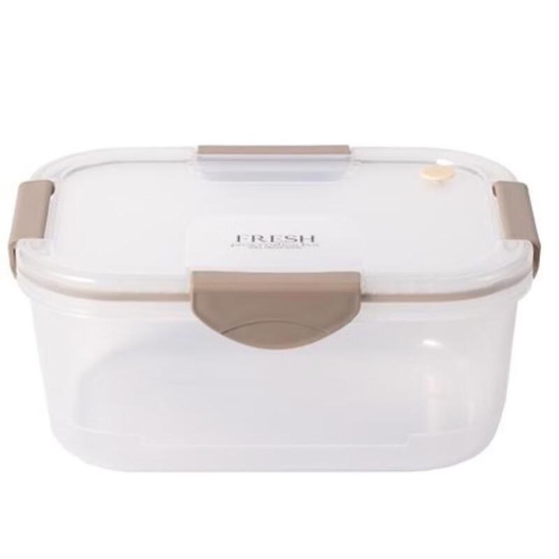 Ru Han Leakproof Refrigerator Food Storage Box with Drainer