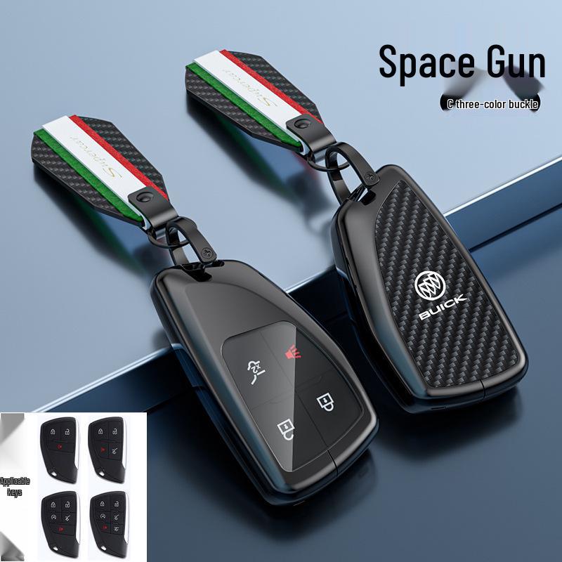 Buick Envision, GL8 Century, GL6, Envision S, Encore Car Key Cover & Shell