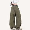Trendy Women's High-Waisted Wide-Leg Jeans - Slimming, Floor-Length for Spring/Autumn