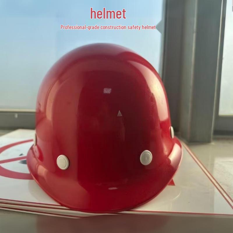 Chengjiu Jiangdun Fiberglass Safety Helmet