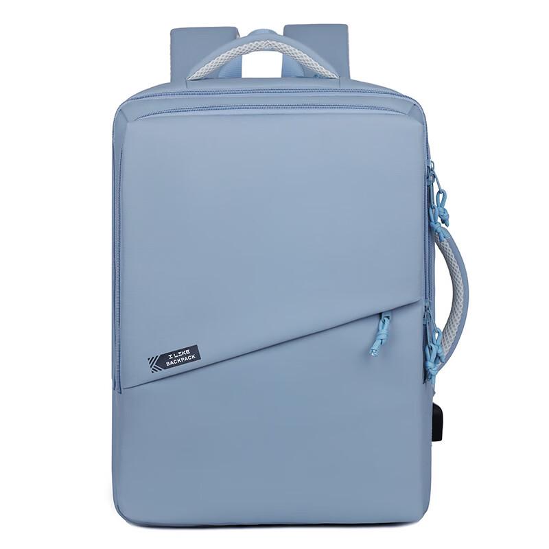 

Unisex Business Casual Laptop Backpack