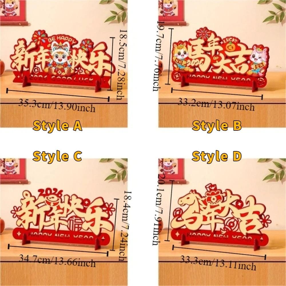 Cartoon Horse Year Ornament Traditional Blessing Fu Character Decoration Chinese Style Zodiac Horse 3D Decoration Crafts