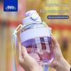 HAERS 1.2L Sports Water Bottle with Straw